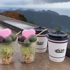 和風カフェ 五湖庵