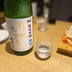 Tokyo Rice Wine たまプラーザ店