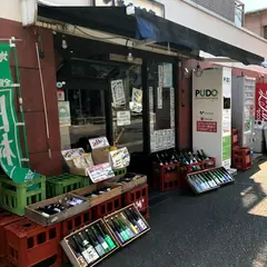 つきや酒店