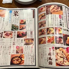 #カキもビールも生がスキ。