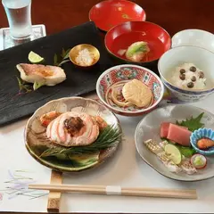饗応 元