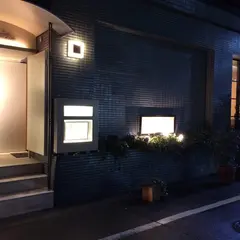 ミチノ・ル・トゥールビヨン