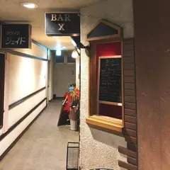 BAR X