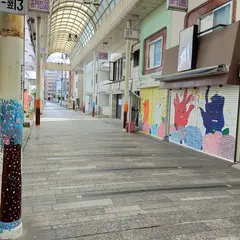 西門商店街