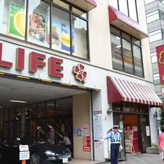 ライフ 渋谷東店