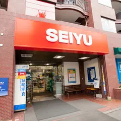SEIYU 西友深沢店