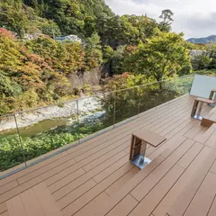 あらたし みなかみ