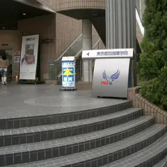 ヴィレッジヴァンガード 自由が丘店