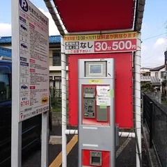 らくだプラザ川越宮下町2