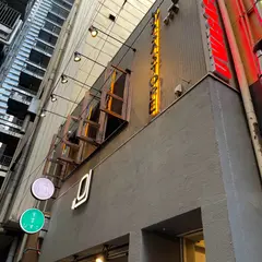 UWASASTORE ウワサストア 梅田店