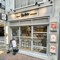 新潟カツ丼タレカツ飯田橋店