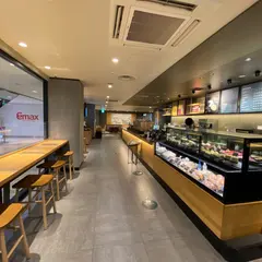 スターバックス西鉄久留米駅店