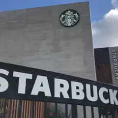 スターバックスコーヒー 沖縄本部町店