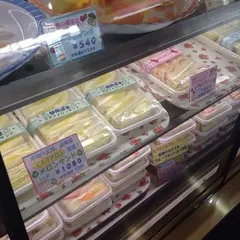 ヤオイソ四条大宮店