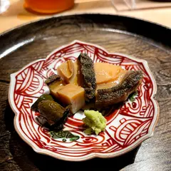 寿し おおはた
