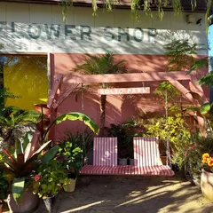 ALL GOOD FLOWERS
