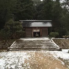 比婆山久米神社