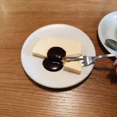 No.（ナンバー）