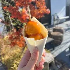 古都芋本舗