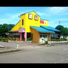 ガネサ