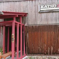 ＫＡＴＳＵ・ＺＥＮ