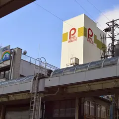 144ﾆｭｰ白津パーキング