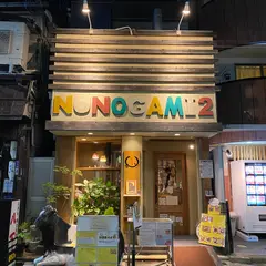 布上 2nd