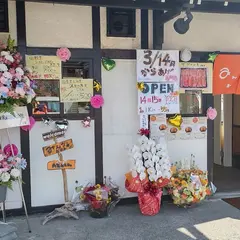 みんなのおかん。