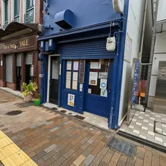 國KOKU