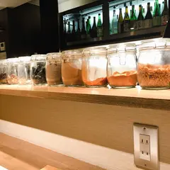 旨味 研究所128
