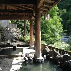 秋の宮温泉郷