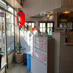 LIGHT/ライト