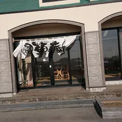 下野うどん草庵
