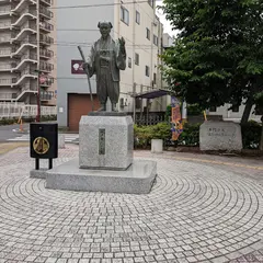 黄門さんおしゃべりパーク