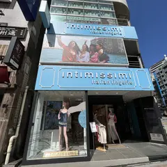 Intimissimi