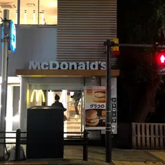 マクドナルド 赤坂駅前店