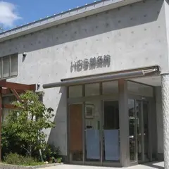 いむら鍼灸院 レコア