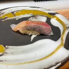 げん家 宮古島店