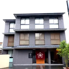 Stay SAKURA Kyoto 朱雀大路
