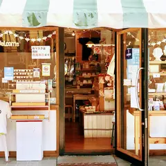 丸平おみやげ店