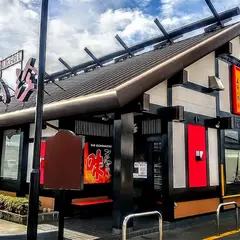 五味八珍 沼津共栄町店
