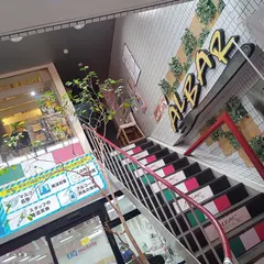 ALBAR 天満店