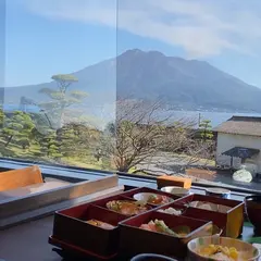 桜華亭
