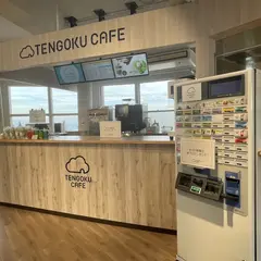 TENGOKU CAFÉ