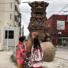 壺屋うふシーサー