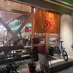 ラーメン仮面パハパハ（５５）