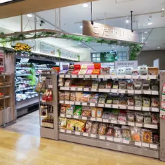 こだわりや戸塚店
