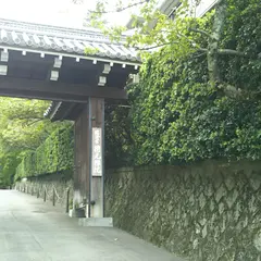 徳光院