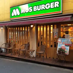 モス