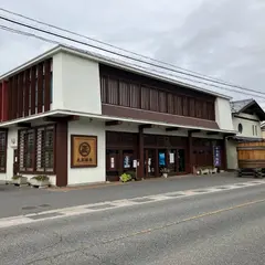 丸正味噌